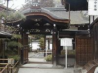 マウスクリックで拡大/縮小します