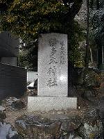 マウスクリックで拡大/縮小します