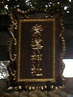 マウスクリックで拡大/縮小します