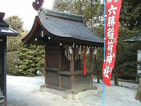 マウスクリックで拡大/縮小します