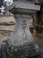 マウスクリックで拡大/縮小します