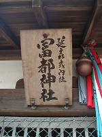 マウスクリックで拡大/縮小します