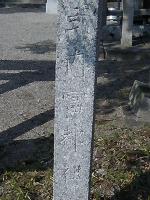 マウスクリックで拡大/縮小します