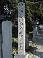 マウスクリックで拡大/縮小します