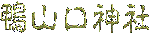 �Ѝ�