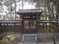 マウスクリックで拡大/縮小します