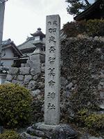 マウスクリックで拡大/縮小します