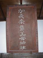 マウスクリックで拡大/縮小します