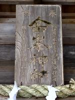 マウスクリックで拡大/縮小します