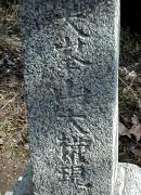 マウスクリックで拡大/縮小します