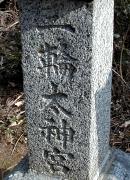 マウスクリックで拡大/縮小します