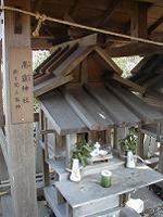 マウスクリックで拡大/縮小します