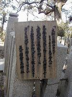 マウスクリックで拡大/縮小します