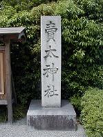 マウスクリックで拡大/縮小します