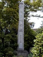 マウスクリックで拡大/縮小します