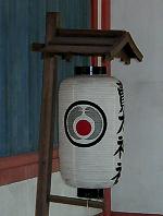 マウスクリックで拡大/縮小します