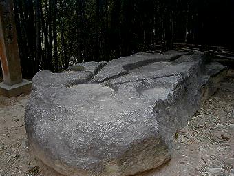 マウスクリックで拡大/縮小します