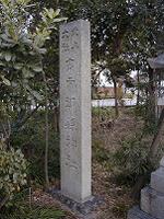 マウスクリックで拡大/縮小します