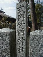 マウスクリックで拡大/縮小します