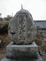 マウスクリックで拡大/縮小します