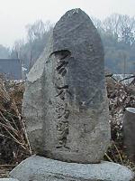 マウスクリックで拡大/縮小します