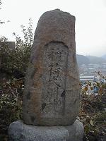 マウスクリックで拡大/縮小します