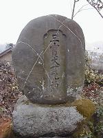 マウスクリックで拡大/縮小します