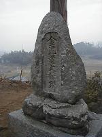 マウスクリックで拡大/縮小します