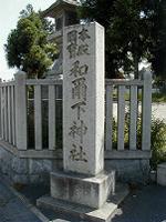 マウスクリックで拡大/縮小します