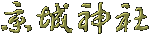 �Ѝ�
