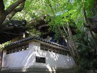 マウスクリックで拡大/縮小します