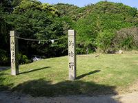 マウスクリックで拡大/縮小します