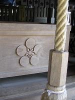 マウスクリックで拡大/縮小します