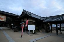 マウスクリックで拡大/縮小します