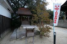 マウスクリックで拡大/縮小します