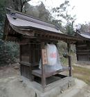 マウスクリックで拡大/縮小します