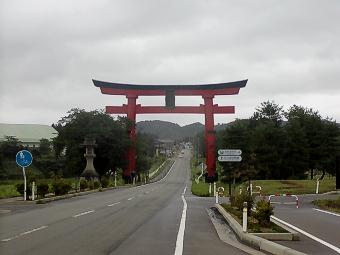 マウスクリックで拡大/縮小します