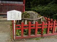 マウスクリックで拡大/縮小します