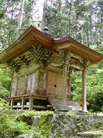 マウスクリックで拡大/縮小します