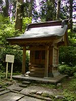 マウスクリックで拡大/縮小します