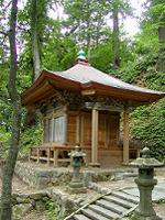 マウスクリックで拡大/縮小します