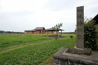 マウスクリックで拡大/縮小します