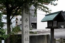 マウスクリックで拡大/縮小します