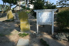 マウスクリックで拡大/縮小します