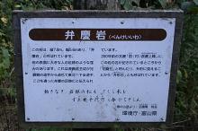 マウスクリックで拡大/縮小します