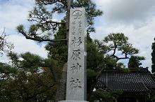 マウスクリックで拡大/縮小します