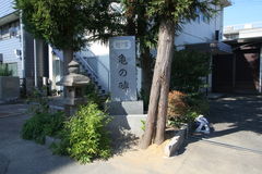 マウスクリックで拡大/縮小します