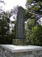 マウスクリックで拡大/縮小します