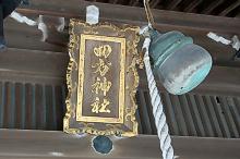 マウスクリックで拡大/縮小します