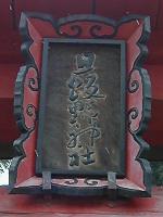 マウスクリックで拡大/縮小します